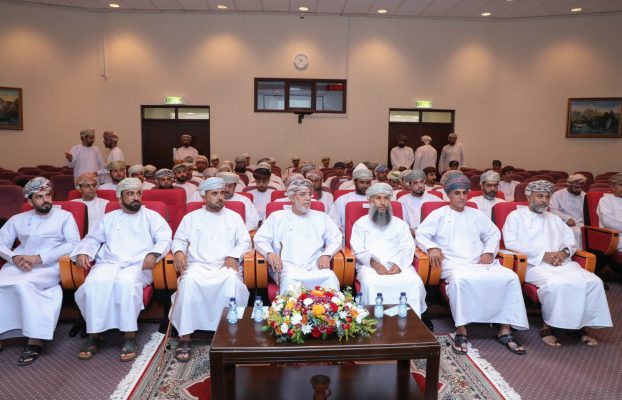 مركز السلطان قابوس العالي للثقافة والعلوم يحتفل بيوم المعلم